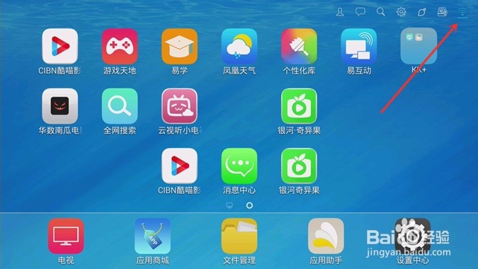 手机投屏检测不到设备怎么办