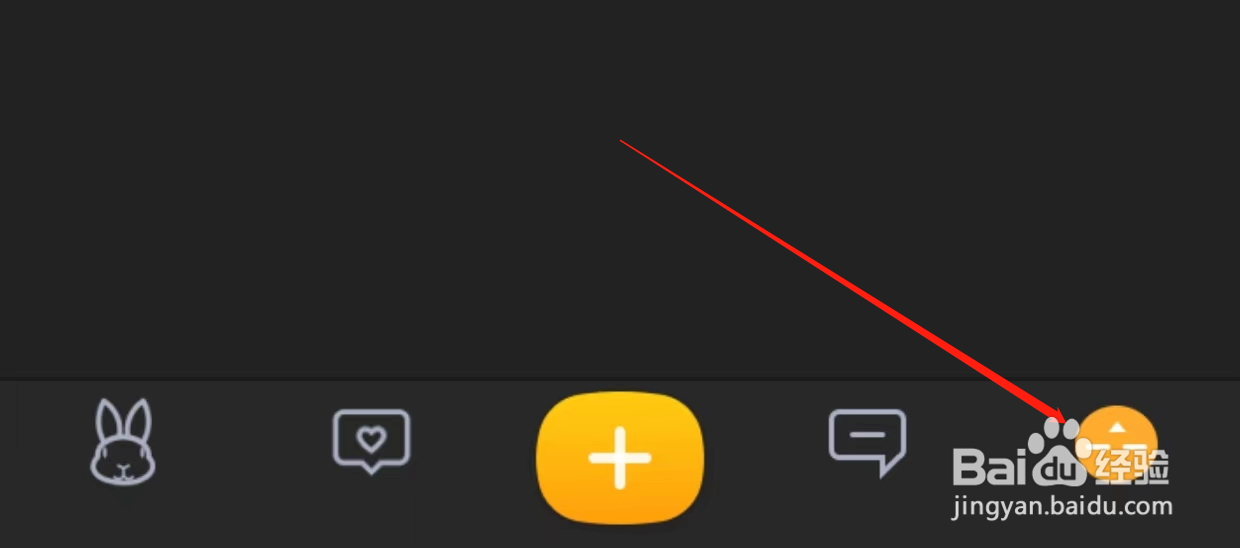 抽屉如何查看涉未成年人不良信息举报专区