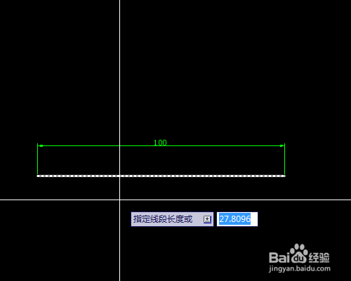 AutoCAD怎么将线段定距等分或定数等分