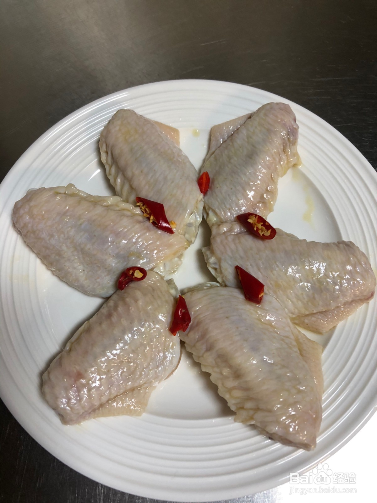 花雕汁蒸鸡翅的做法