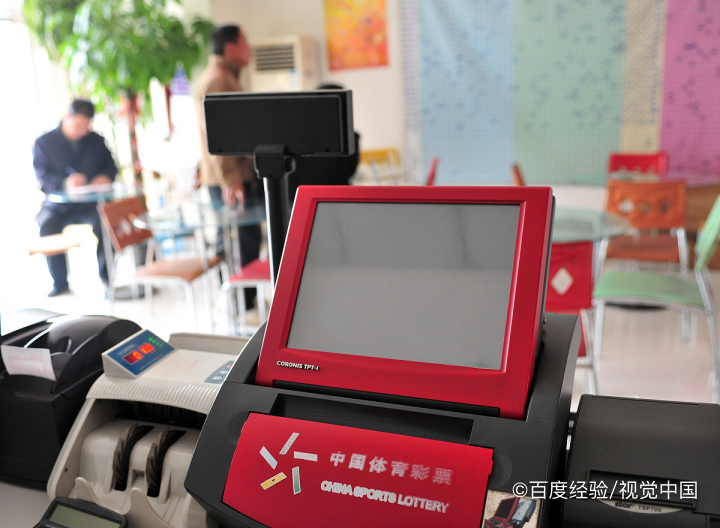 双色球输入号码查中奖