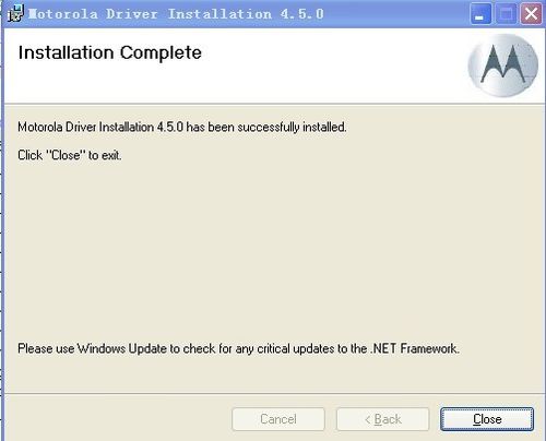 MOTO milestone升级死机修复