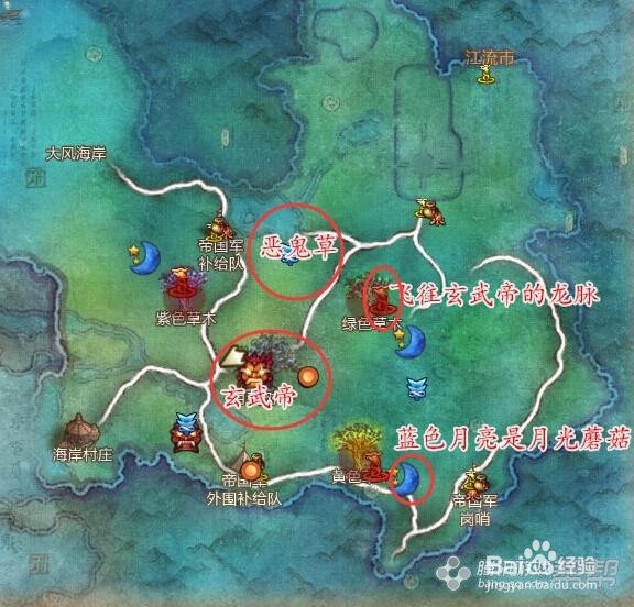 突破三星愤怒成就怎么达成