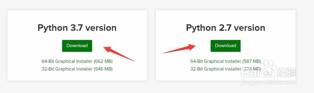Windows 下如何下载安装Anaconda