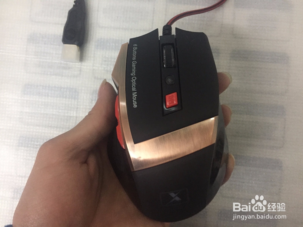 新盟X4 XM-M396游戏鼠标开箱晒物
