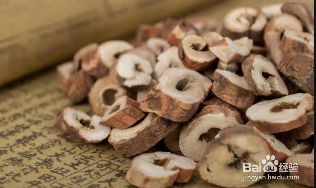 和通四消饮的成分说明