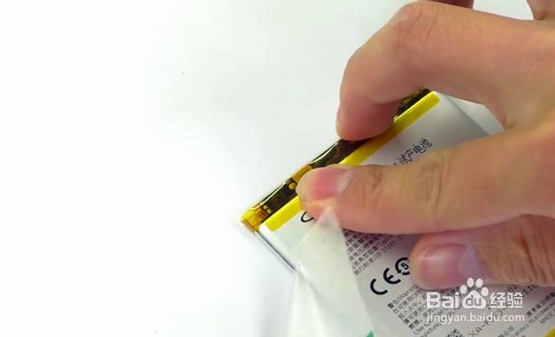 OPPOR15怎么拆电池