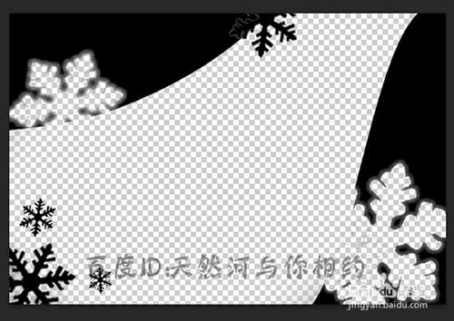 遮罩图片中的黑色怎么制作成半透明的颜色