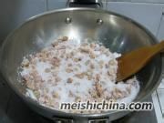 [香脆的盐炒花生米]-----好吃不油腻