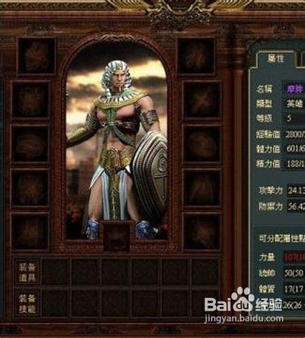 极限副本《火器时代》战斗攻略