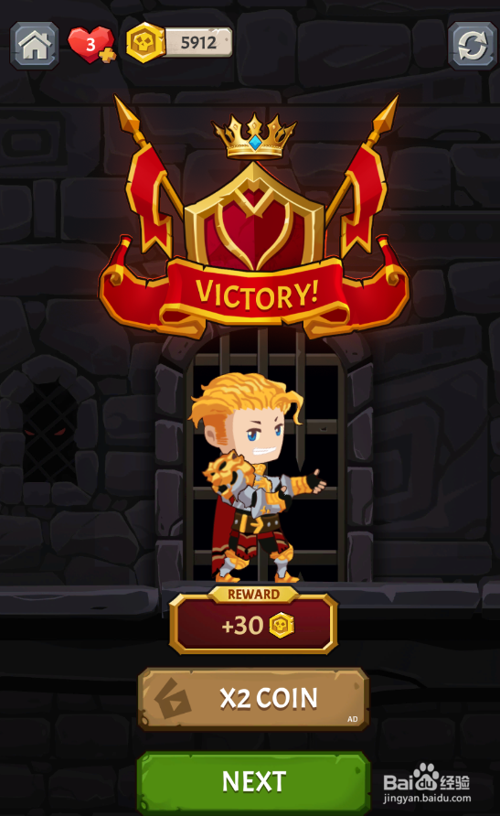 Super Hero Rescure 2的Level 299如何通关？