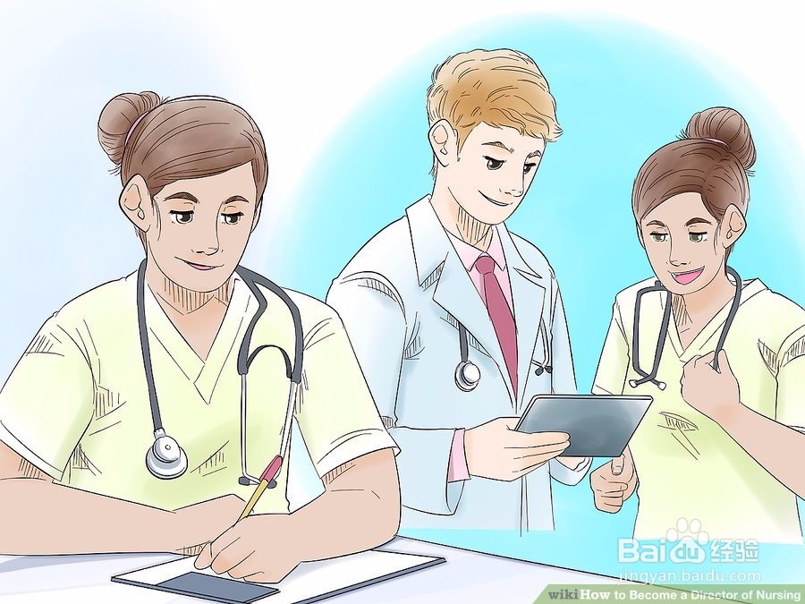 怎么成为护理主任