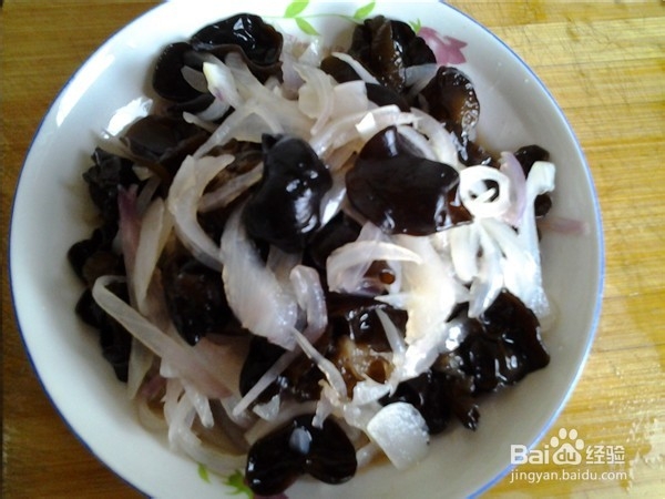 怎么做凉拌黑木耳洋葱菜