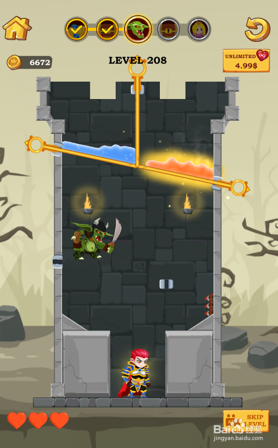 Super Hero Rescue的Level 208怎样过关