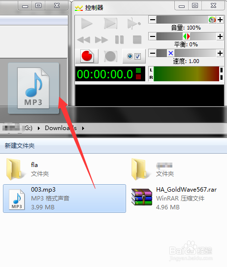 音频处理：[3]提取歌曲高潮部分