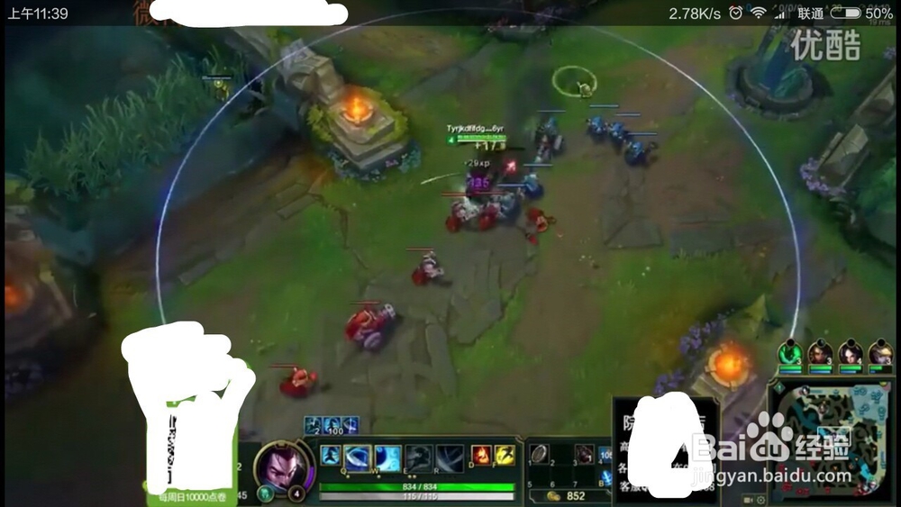 LOL中亚索如何对线呢?