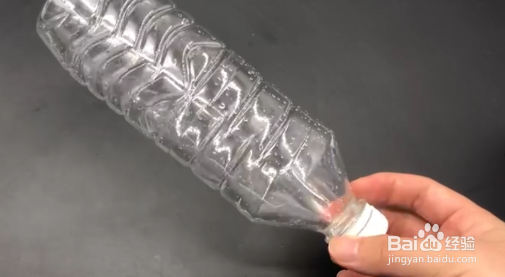 <b>怎样用饮料瓶制作自动胶水神器</b>
