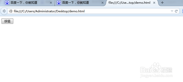 html实例教程：[10]表单的一般用法