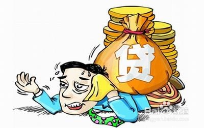 买房如何凑首付