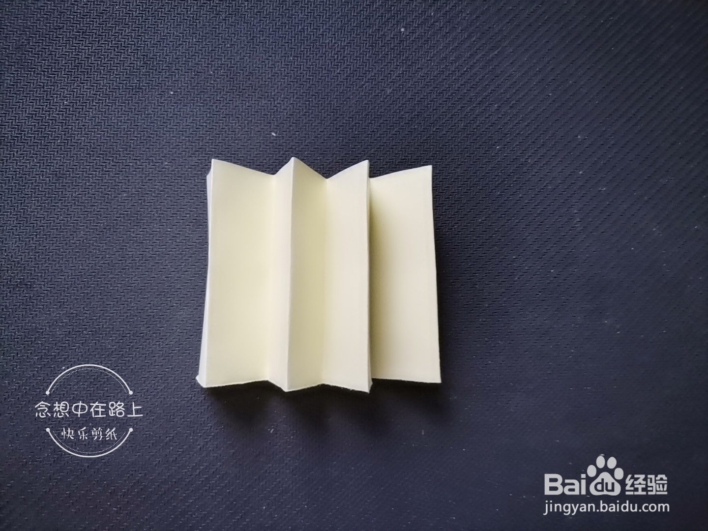 儿童手工剪纸教程 四只瓢虫