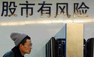 教你怎么炒股和详细介绍炒股的相关知识