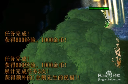 夙命的低语正式版怎样开局