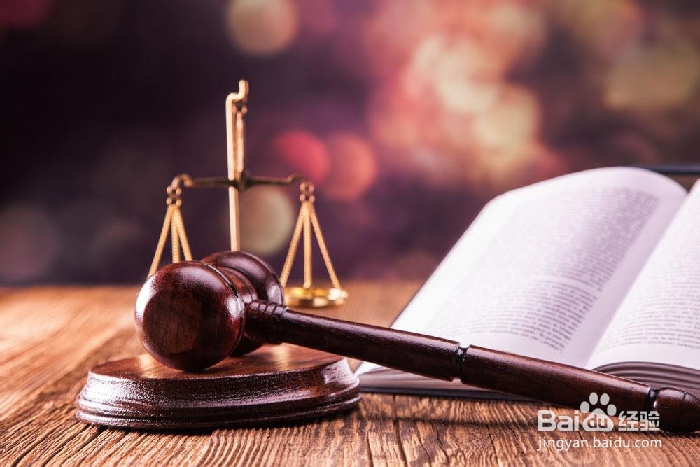 怎样做到保守国家秘密