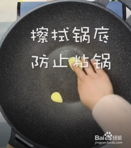 如何制作红烧鲫鱼?