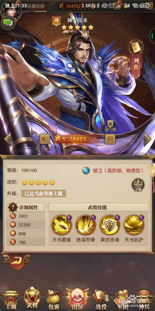 4a6d48ee7b7f860ed858d74377f5ee0d3bcebe84.jpg?x-bce-process=image%2Fresize%2Cm_lfit%2Cw_500%2Climit_1%2Fquality%2Cq_80