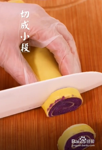 如何制作紫薯蛋卷