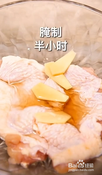 如何制作照烧鸡腿饭