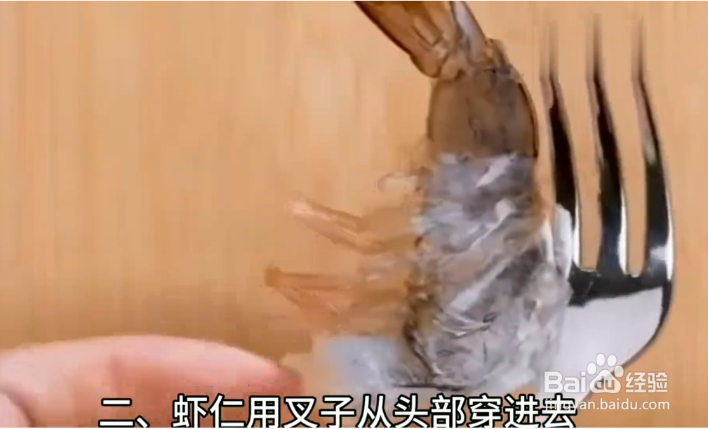 厨房去皮小妙招你知道吗？