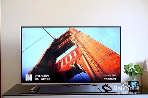 微鲸炮火直指小米？43英寸互联网电视最强之争