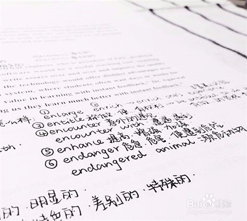 四、六级英语考试来临，如何备考