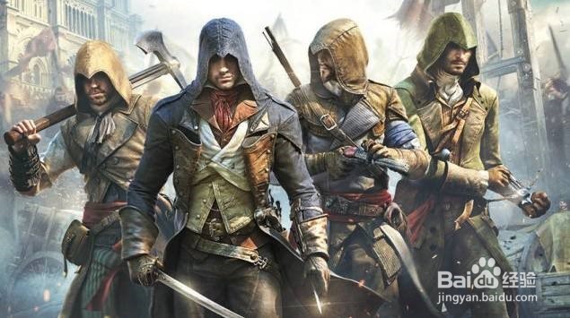 怎么免费领刺客信条大革命