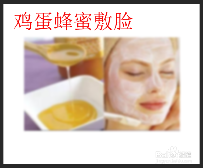 天热就长痘痘怎么办