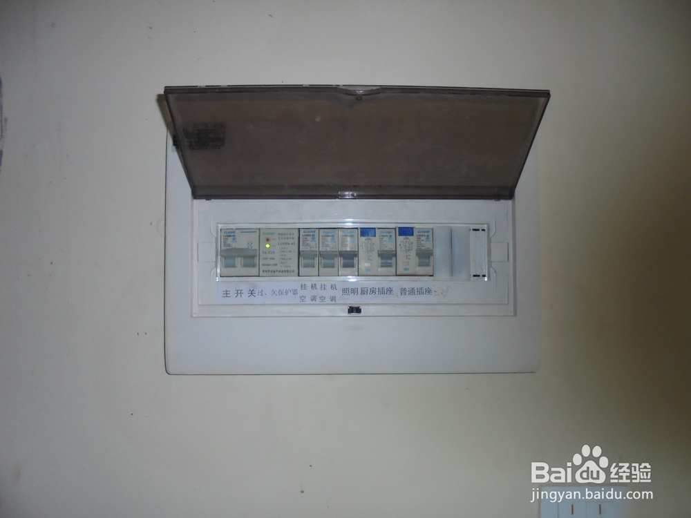 房间内强电如何检测及检测内同