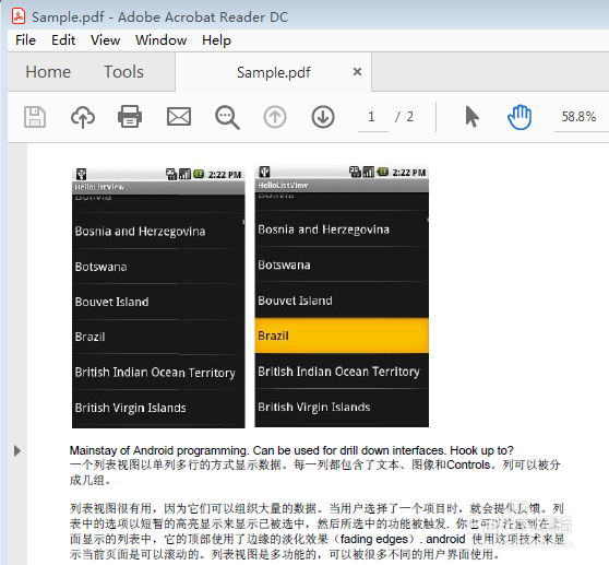 Java 添加图片到PDF