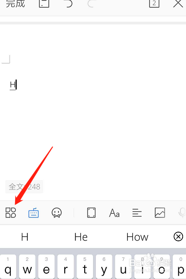 4a6d48ee7b7f860edc0bd34277f5ee0d3bcebed4.jpg?x-bce-process=image%2Fresize%2Cm_lfit%2Cw_500%2Climit_1