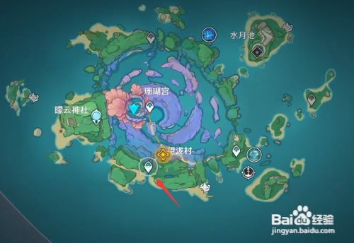 原神稻妻哲平位置攻略