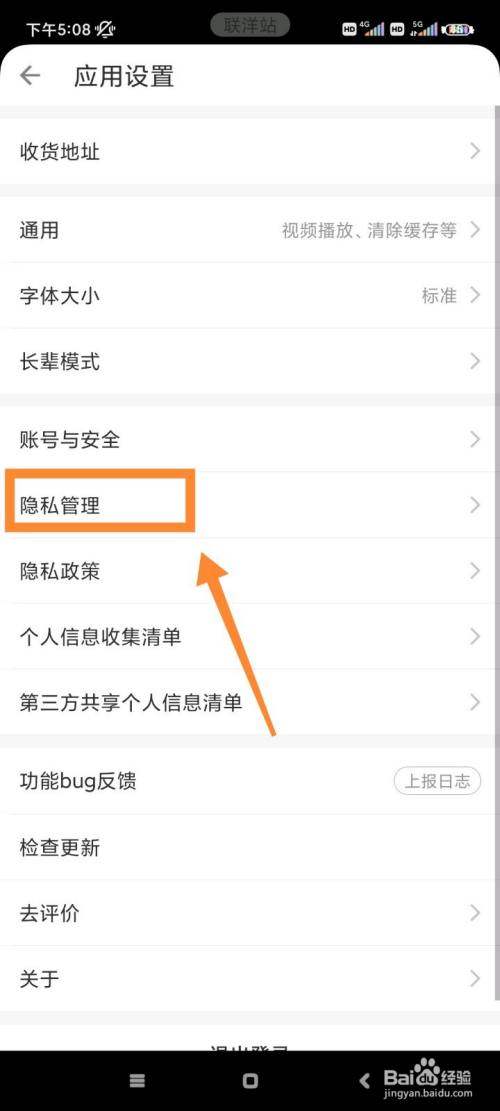 4a6d48ee7b7f860edcc9d34d77f5ee0d3bcebe15.jpg?x-bce-process=image%2Fresize%2Cm_lfit%2Cw_500%2Climit_1%2Fformat%2Cf_auto%2Fquality%2Cq_80