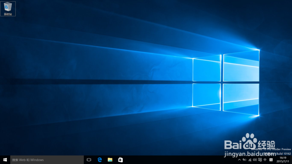 windows10下载安装