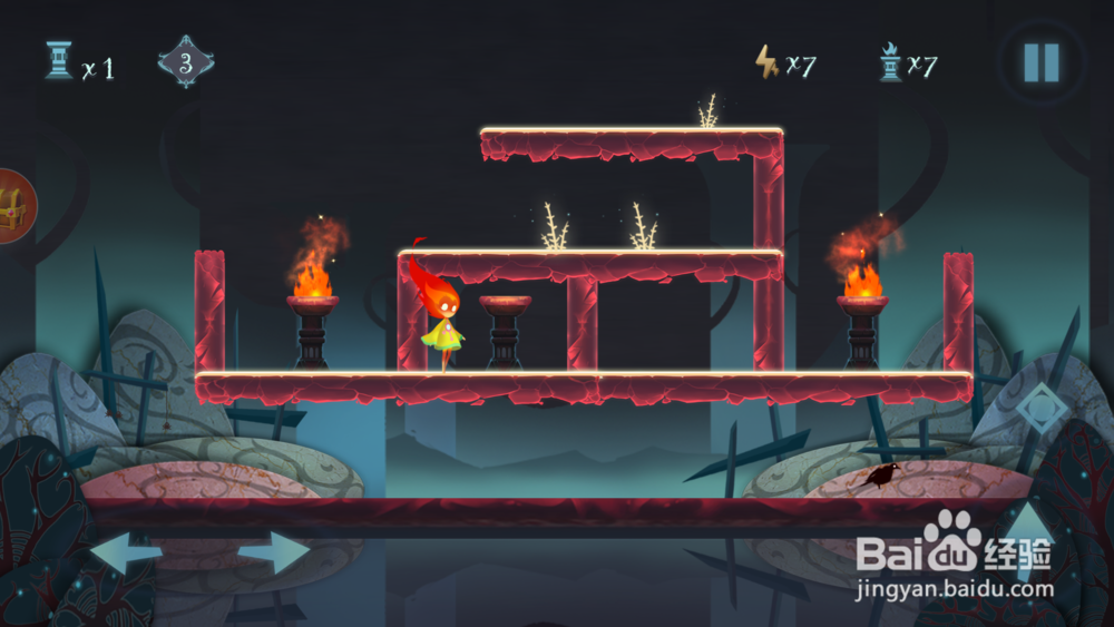 点燃火炬第3关攻略