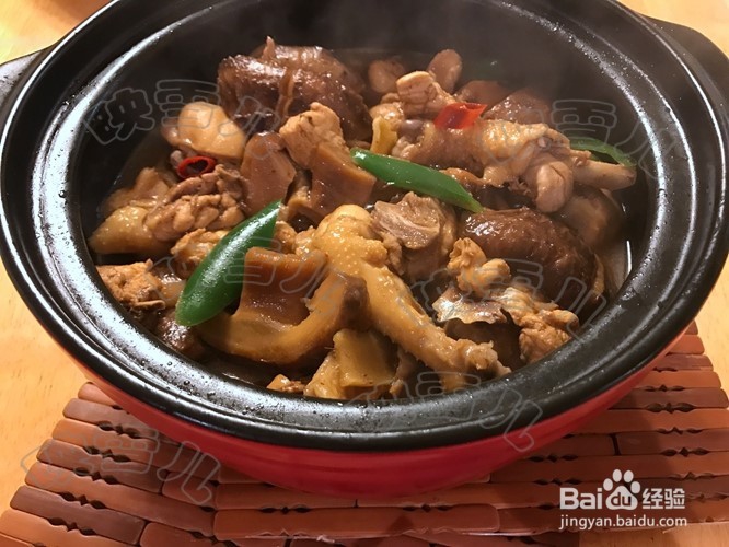 冬菇黄焖鸡好吃做法