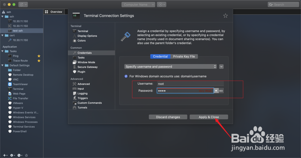 royal txs用户密码配置之ssh免密登陆
