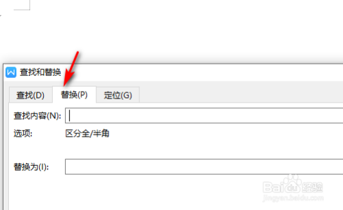 word生成pdf有空白_word文檔右邊有空白_word有個(gè)空白頁找不到
