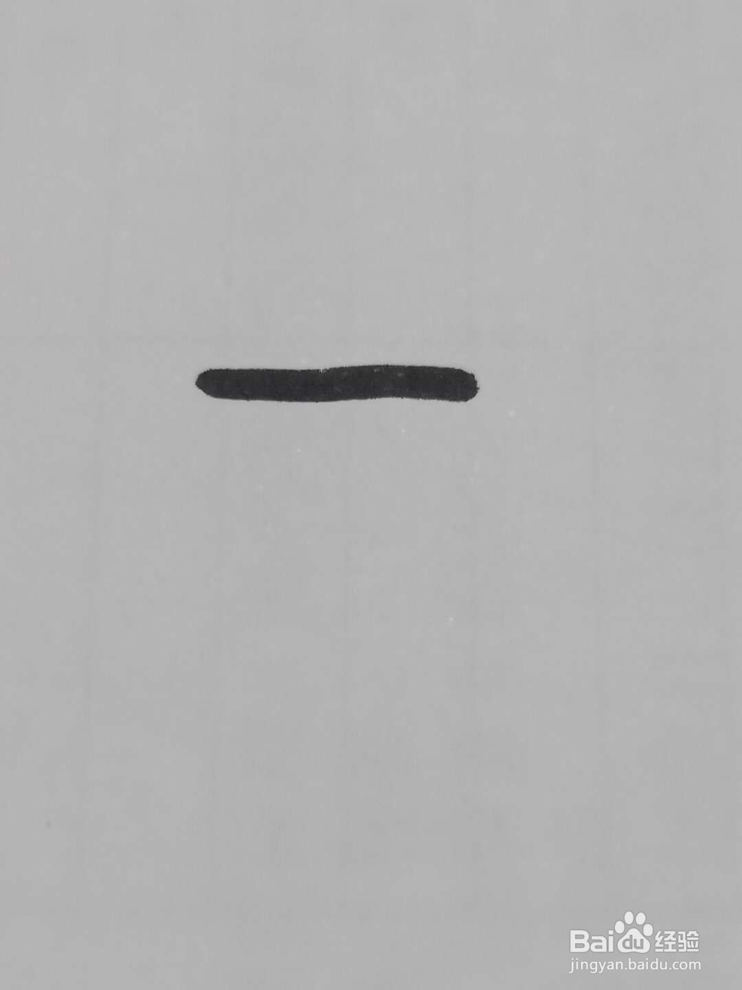 怎样画杯子花朵?