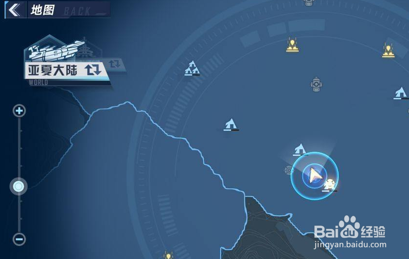 幻塔独角兽机械四肢怎么获得