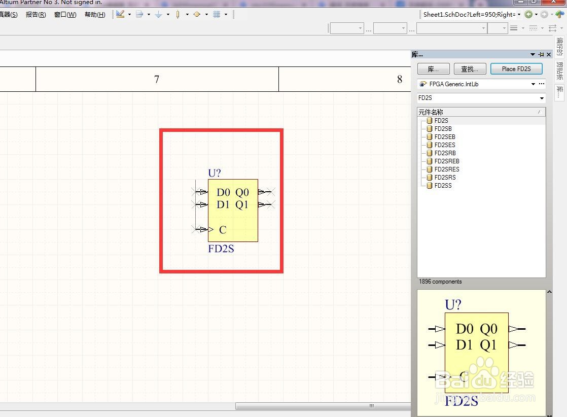 如何在AD中放置2位独立D型触发器？