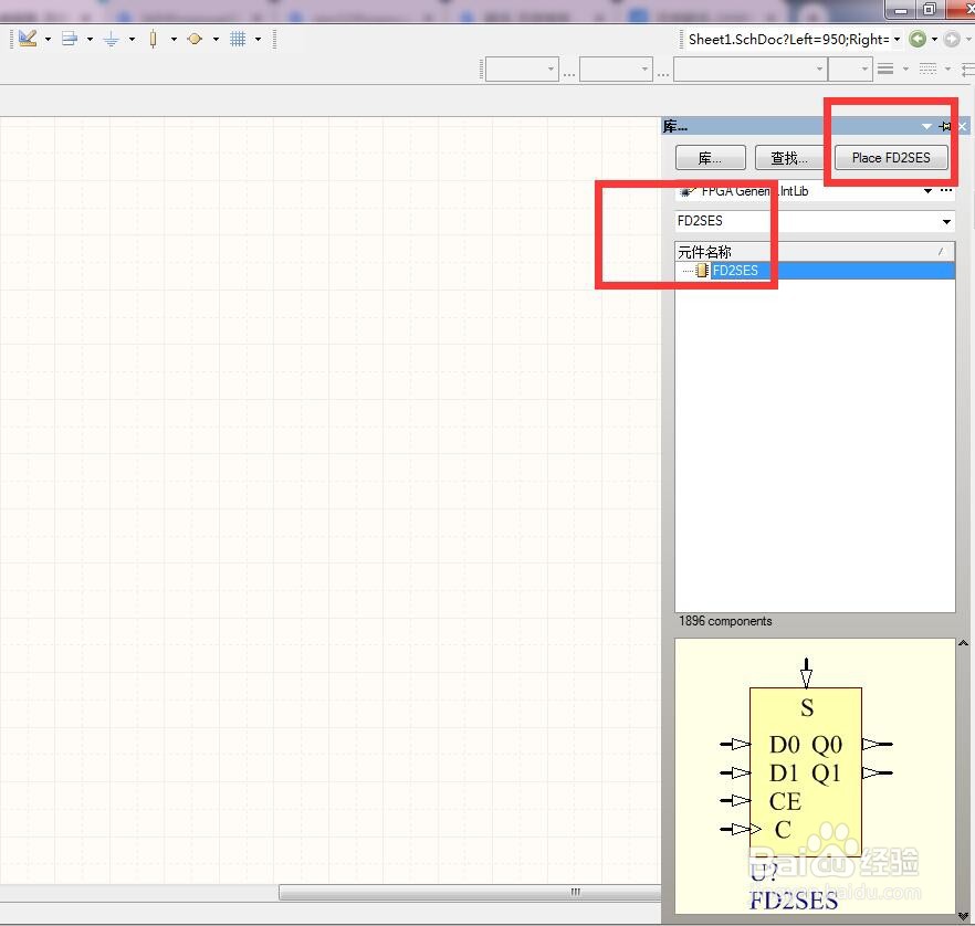 如何在AD中放置2位同步使能分立D型触发器？